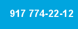 917 774-22-12 917 774-22-12